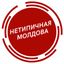 Нетипичная Mолдова NEWS Avatar