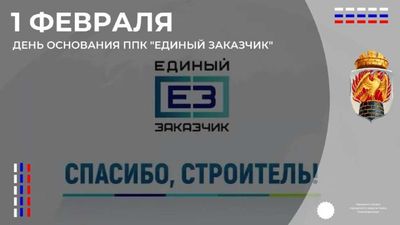 Post media