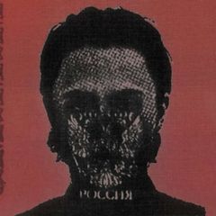 pluxuryed1ts 🎞boulevard depo avatar