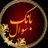 گروه بانک سوالات کارشناسی ارشد