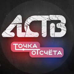 ЧП, ДТП. Сахалин - Точка отсчёта avatar