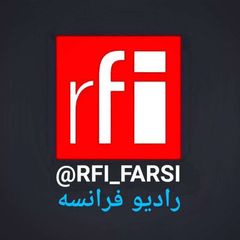 رادیو فرانسه avatar