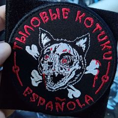Позывной "Дроссель" Española avatar