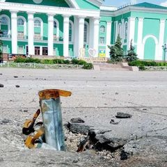 Наслідки війни в Сєвєродонецьку avatar