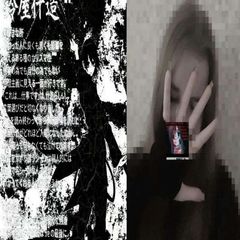 ʜᴀᴛᴀ ᴍɪʟᴋᴀ avatar