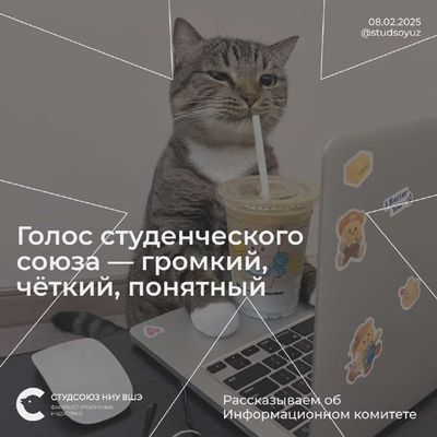 Post media