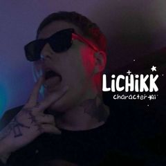 личикк с.аi🦫 avatar