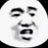 厘米碎碎念 Chat