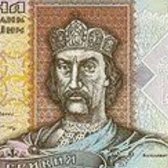 Копійка гривню береже avatar