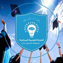 اللجنة العلمية المركزية_جامعة الرازي | USF avatar