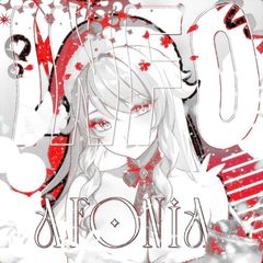 . 𝒜𝒻𝑜𝓃𝒾𝒶🫀#Inf0 avatar