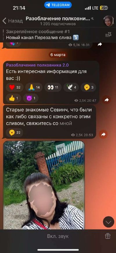 Post media
