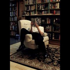-غزوله. avatar