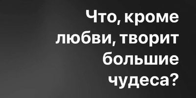 Post media