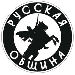 ⚡️Русская община Московская Область avatar