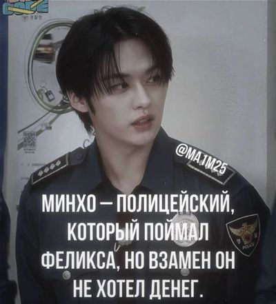 Post media
