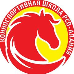 Конно-спортивная школа РСО-Алания avatar