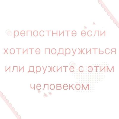 Post media