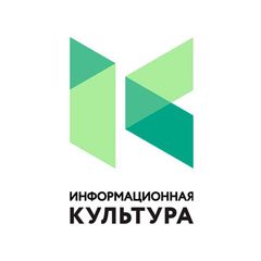 Инфокультура avatar