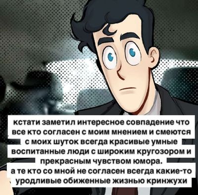 Post media