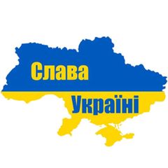 Спільнота небайдужих патріотів avatar