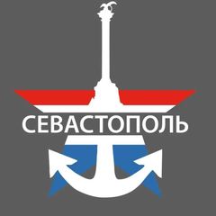 Камни, бляди, бескозырки avatar