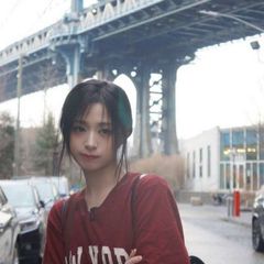 For Ahyeon avatar