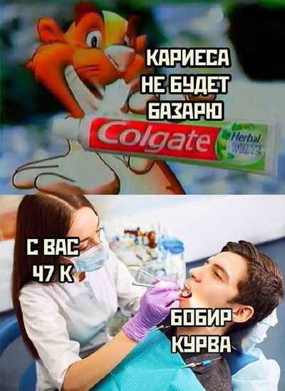 Post media