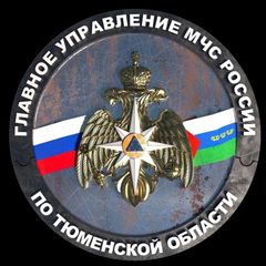 МЧС Тюменской области avatar