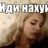 🍌🐟бананообщага/бананогуртожиток
