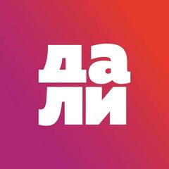 Силиконовые Дали avatar