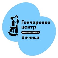 Гончаренко центр Вінниця avatar