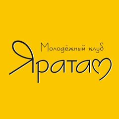 Яратам / молодёжный клуб avatar