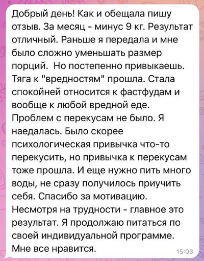 Post media