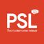 Постсоветские левые (PSL) Avatar