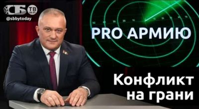Post media