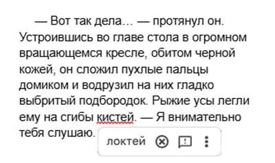 Post media