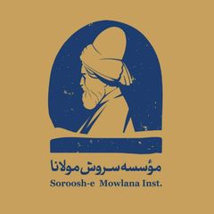 مؤسسه فرهنگیهنری سروش مولانا avatar