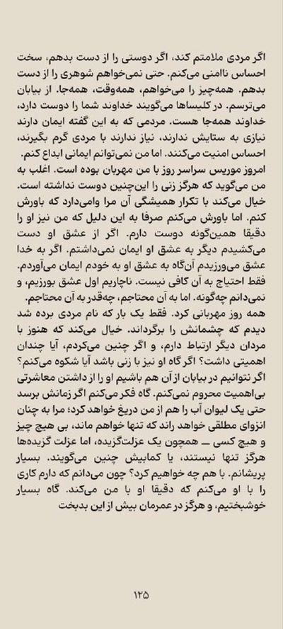 Post media