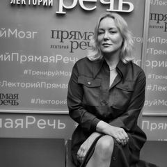 Большакова Света «Прямая речь» avatar