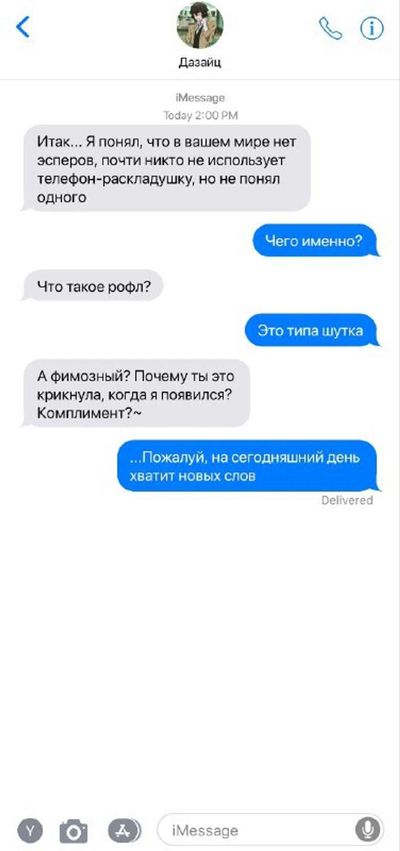 Post media
