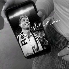 - مَتجر ﮼شمُوخ،الورفُلي . avatar
