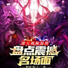 极品身材|瑜伽裤|性感火辣 avatar