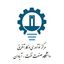 مرکز نوآوری و کارآفرینی دانشگاه صنعت نفت - آبادان Avatar
