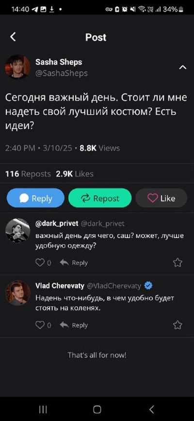 Post media