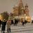 какого лешего