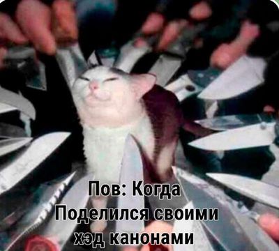 Post media