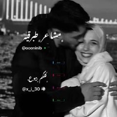 كـلـكـم بـــيــــوع avatar