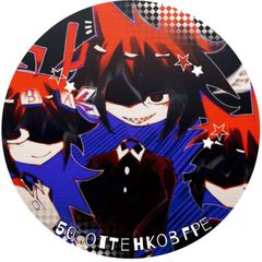 [📚🗒️] 50 оттенков FPE !рест! avatar