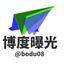 博度-东南亚曝光新闻 Avatar